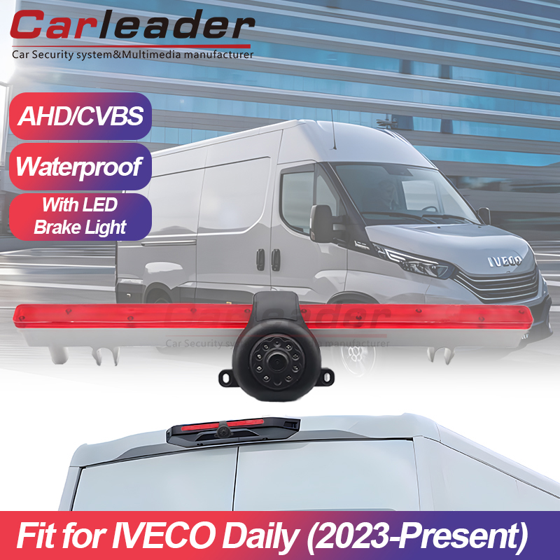 Nova câmera de luz de freio para IVECO Daily (2023-atual)