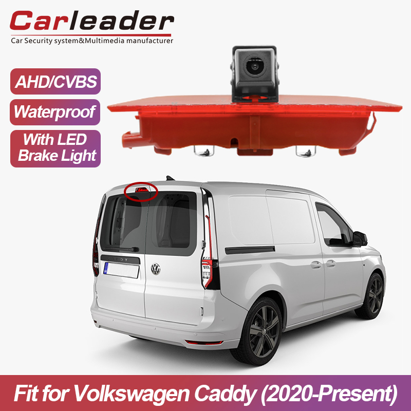 Nova câmera de luz de freio para Volkswagen Caddy (2020-atualidade)