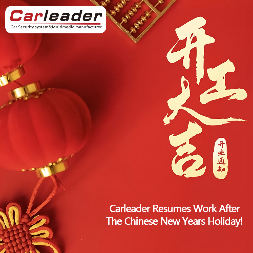 Carleader retoma o trabalho após o feriado de Ano Novo!