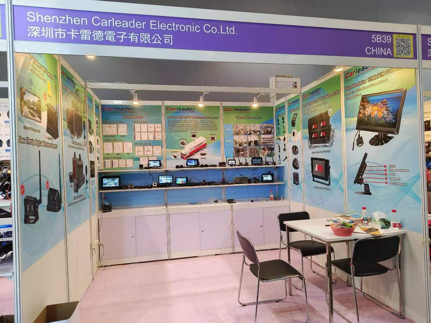 Cartocolas Globais de Carleader Hong Kong Os eletrônicos de consumo mostram concluídos com sucesso: as tecnologias inovadoras lideram uma nova onda de segurança no veículo