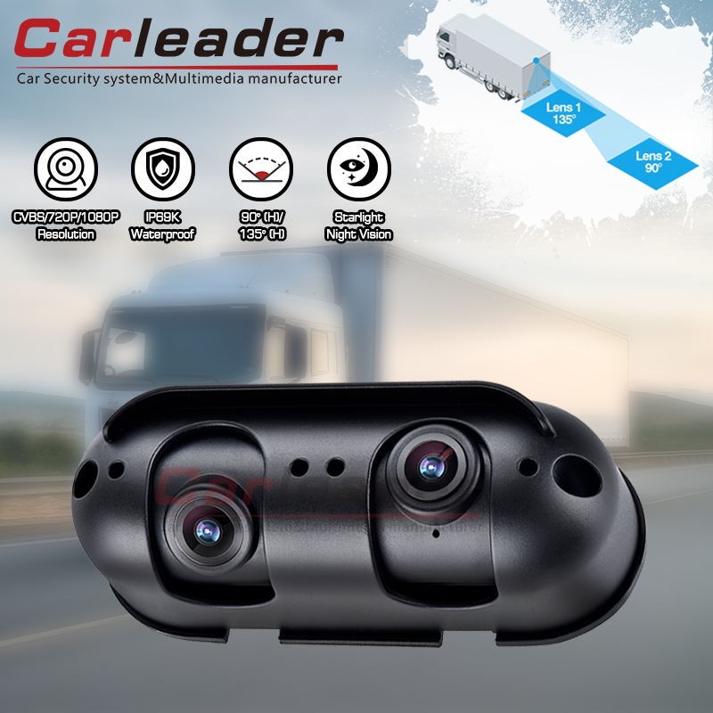 Carleader Starlight à prova d'água Lente dupla HD Câmera de vista traseira pesada: veja claramente, dirija com confiança.